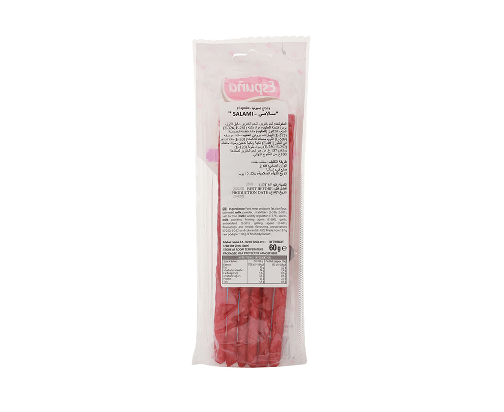 ESPUNA CANITAS SALAMI 60G -Spanish Online Grocery in Dubai