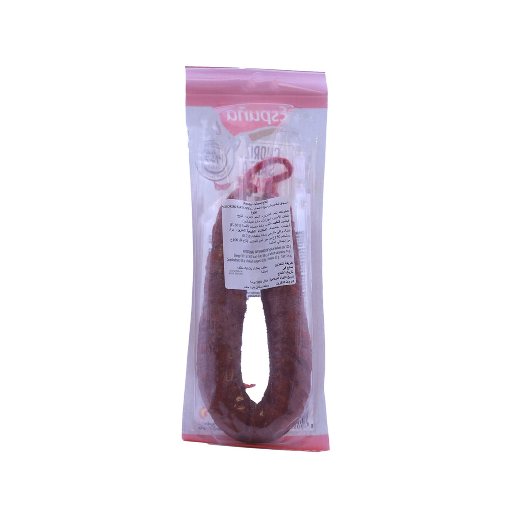 ESPUNA CHORIZO SARTA SPICY 200G -Spanish Online Grocery in Dubai