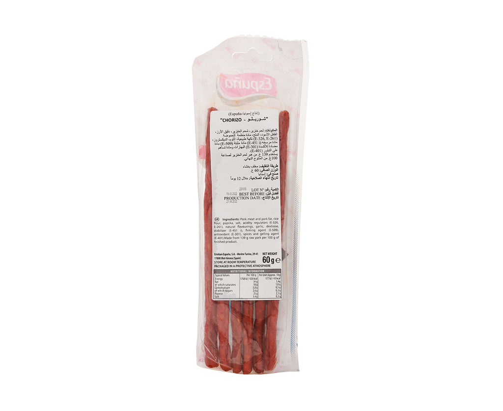 ESPUNA CANITAS CHORIZO 60G -Spanish Online Grocery in Dubai