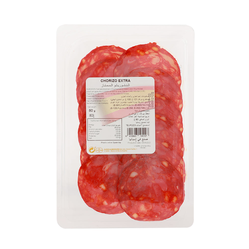 EL POZO CHORIZO EXTRA LON ATM 80G -Spanish Online Grocery in Dubai