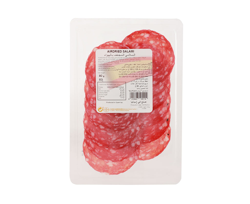 EL POZO SALCHICHON EXTRA LON ATM 80G -Spanish Online Grocery in Dubai