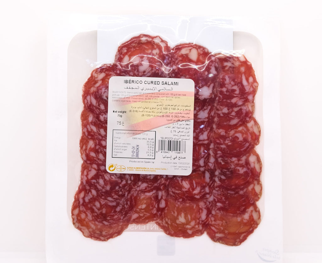 EL POZO IBERIAN SALCHICHON 75G -Spanish Online Grocery in Dubai