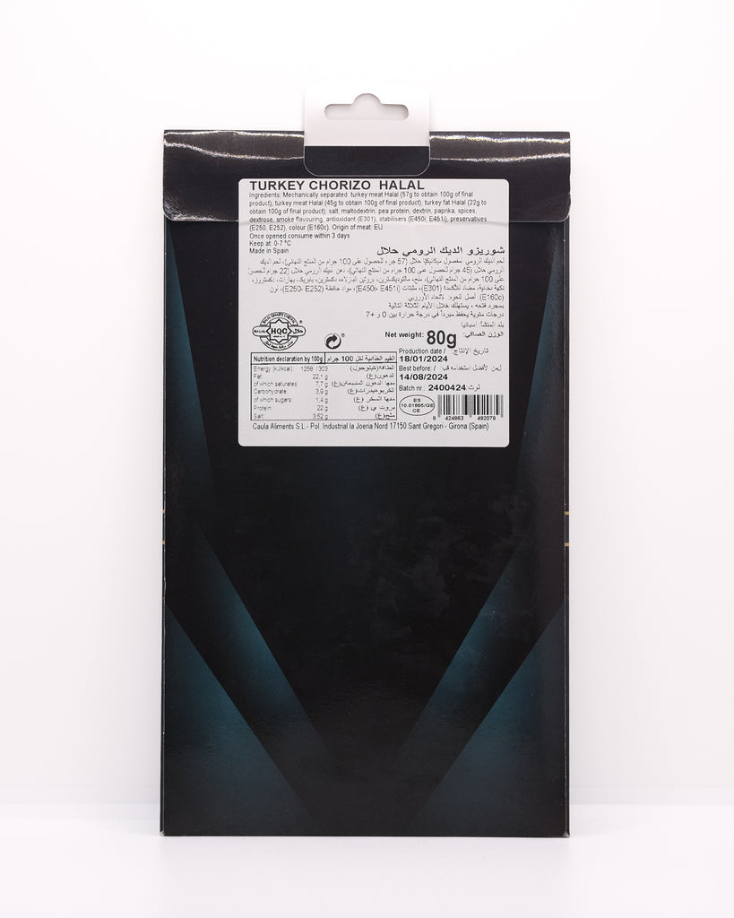 HALAL CURED TURKEY CHORIZO 80G -Spanish Online Grocery in Dubai