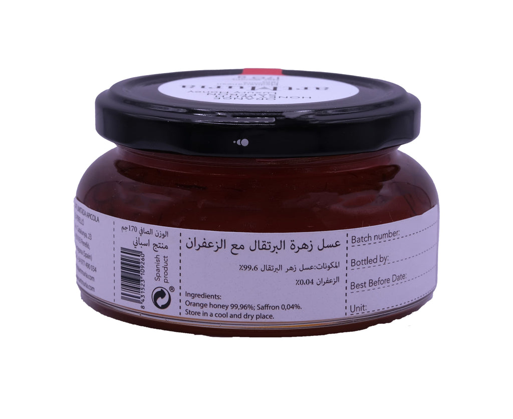 ART MURIA ORANGE HONEY SAFFRON 170G -Spanish Online Grocery in Dubai