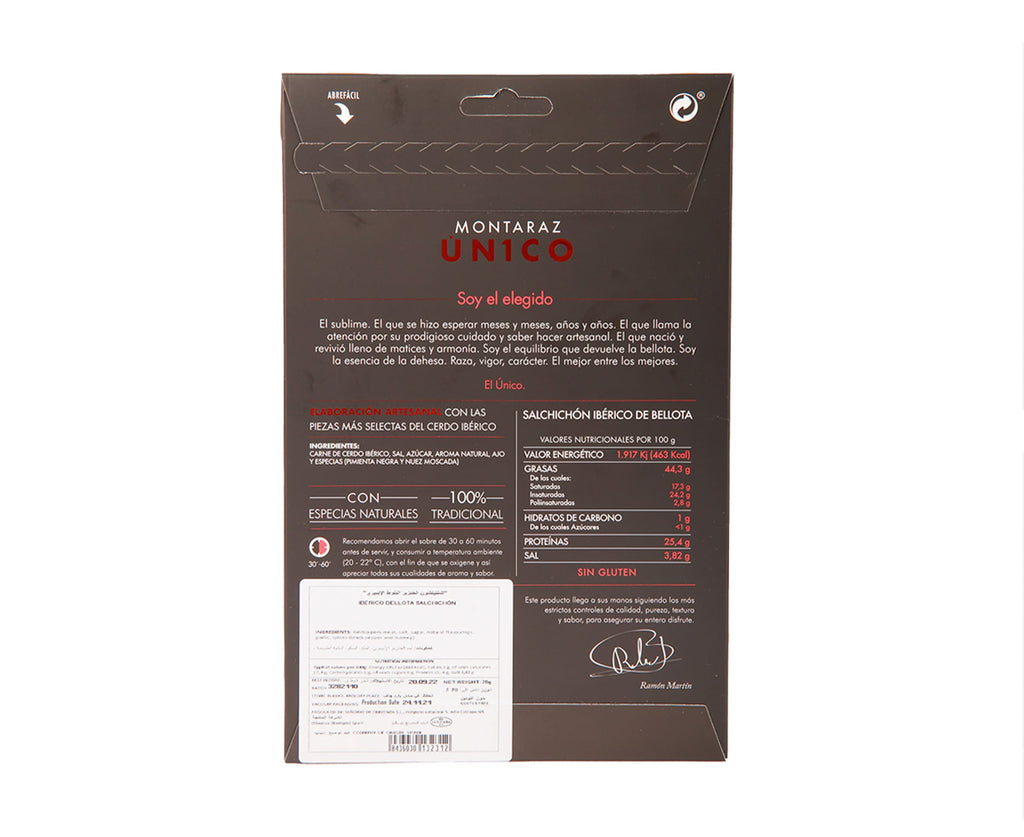 MONTARAZ UNICO 100% IBERIAN HAM 70G (BLISTER) -Spanish Online Grocery in Dubai